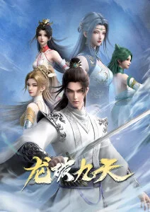 黑白武侠漫画《无声剑客》在线阅读